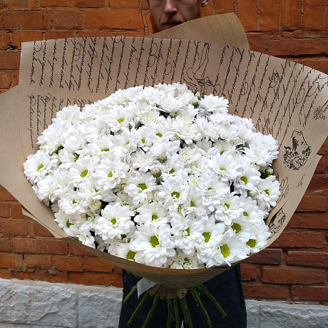 Букет цветов Невинная шалость - Фото 2