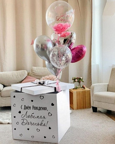 Коробка с шарами Сюрприз "Фуше"