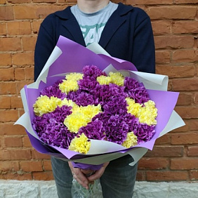 Букет гвоздик "Воспоминание"