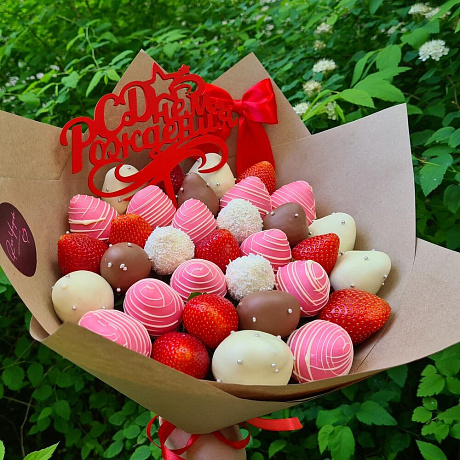 Три шоколада (в крафте) - Фото 3