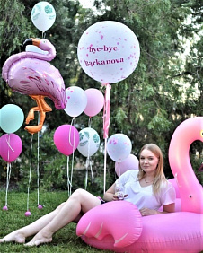 Композиция из шаров "Пока,пока"