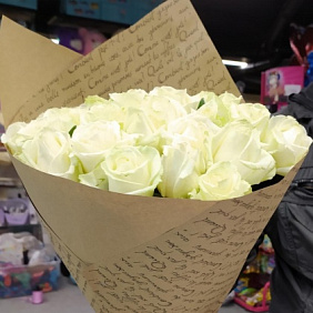 Букет 25 аваланж