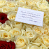 101 белая роза в корзине №161 - Фото 6