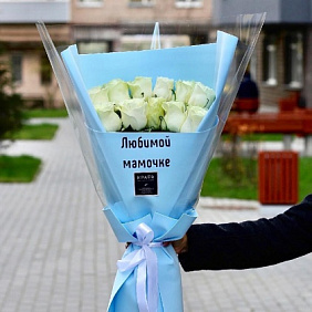 11 роз любимой мамочке