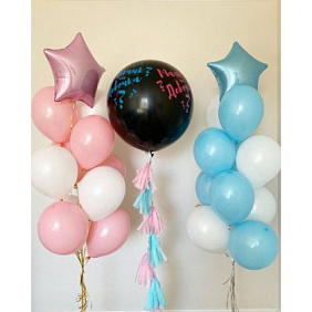 Композиция из шаров "Великолепное событие"