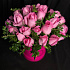 31 роза розовая в коробке - Фото 1