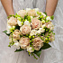 Букет невесты Прикосновение нежности - Фото 1