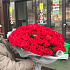 Роза красная 45 шт - Фото 2