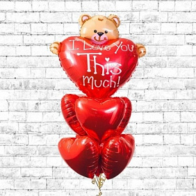 Композиция из шаров "Хэй, Мишка!"