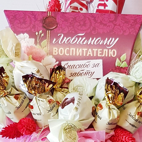 Букет из конфет Спасибо за заботу - Фото 3