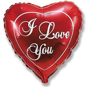 Фольгированное сердце шар "I Love You" №2