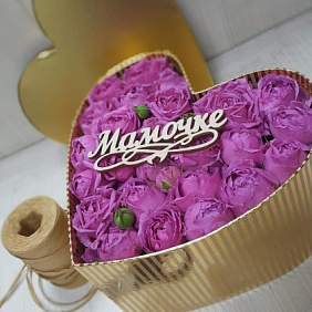 Букет цветов "Мамочке" №161