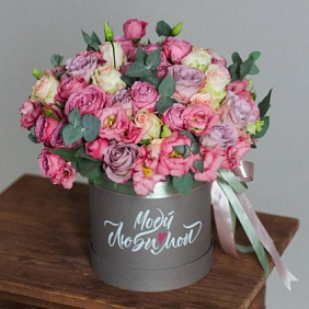 Букет из эустомы "Box 7"