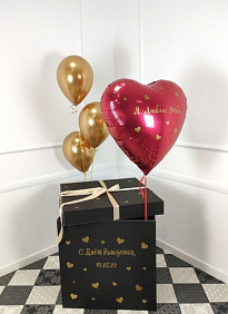 Коробка с шарами Сюрприз "Я люблю тебя!" Экстра