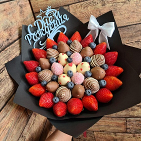 Букет  Ягодный дождь