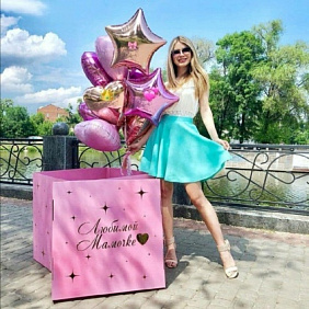 Коробка с шарами Сюрприз "Розовое ассорти"