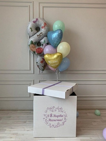 Коробка с шарами Сюрприз "С 8 марта,дорогая"
