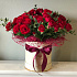 Цветы в коробке кустовая роза Яркая встреча - Фото 1