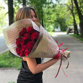 Букет цветов "Для самой милой"