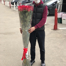 роза 1.5 метр