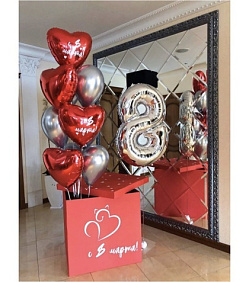 Коробка с шарами Сюрприз "Подарок на 8 марта"