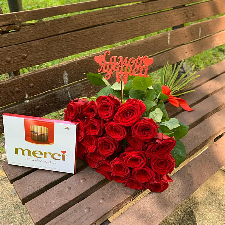 Букет цветов для самой лучшей №2 - Фото 3