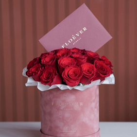Розы Ред Наоми в кофейной коробке М