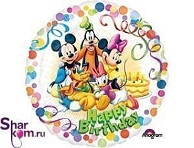 Фольгированный Шар круг "Happy Birthday" Disney