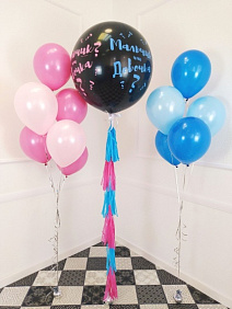 Композиция из шаров "Предвкушение"
