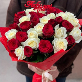 Букет 31 прекрасных роз  «Роднулька»