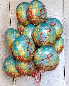 Композиция из шаров "С 8 марта!" Круги