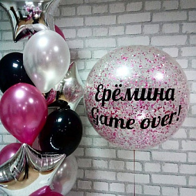 Композиция из шаров "Game over"