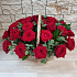 Корзина из 29 красных роз - Фото 1