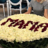 Корзина из 501 розы для Мамы - Фото 2