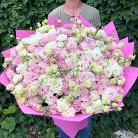 Букет "Зефирное облако"  №167