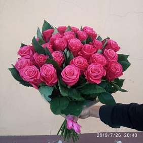 Букет 29 малиновых роз