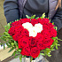 Цветы в коробке 25 красивых ароматных роз «Ты в моём сердце» - Фото 4