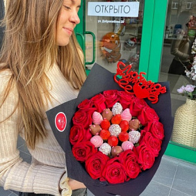 Букет цветов "Любовь и розы"