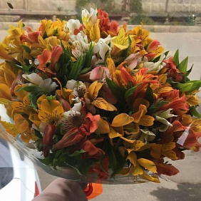 Букет цветов "Замечательный день"