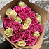 21 роза микс розовые и белые - Фото 2