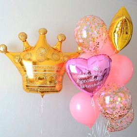 Композиция из шаров "Бьюти"