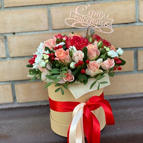 Букет цветов "Мгновение" №163