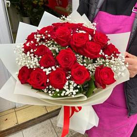 Букет «Счастливы вместе»