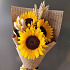 Букет цветов Три солнца №161 - Фото 5