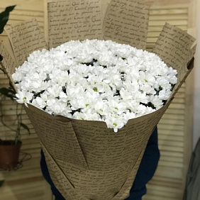 Букет цветов "Поле ромашек"