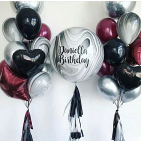 Композиция из шаров "С Днем Рождения" Сплеш