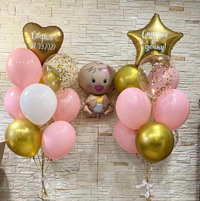 Композиция из шаров "Наше золотце"