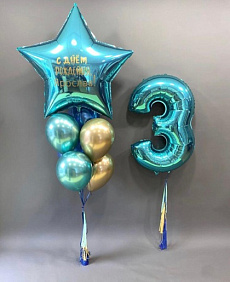 Композиция из шаров "Бриз 3"