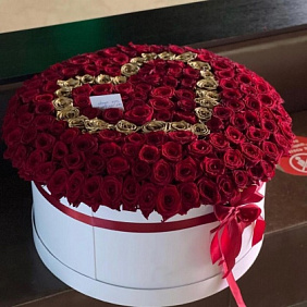 Букет из цветов "Золотое сердце"