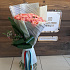 Букет цветов Zaraflower 47 - Фото 4